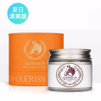 九朵云（cloud 9）乳液/面霜滋潤(rùn)，保濕，補(bǔ)水