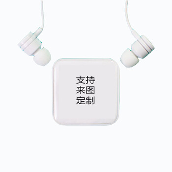 火影忍者mp3