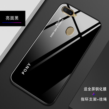 羊群 oppo A7 手機殼/保護套