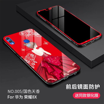 保護(hù)你的手機(jī)殼，出行更輕松