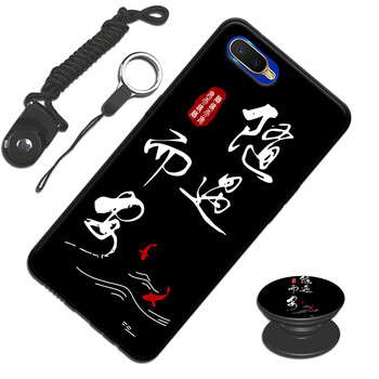 膜思維 OPPOK1 手機殼/保護套