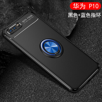 豪動(dòng)（HAODONG） 華為P10 手機殼/保護套