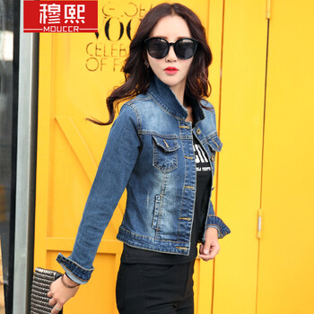 穆熙（MOUCCR） 翻領(lǐng) 長袖 女 短外套 手工磨破