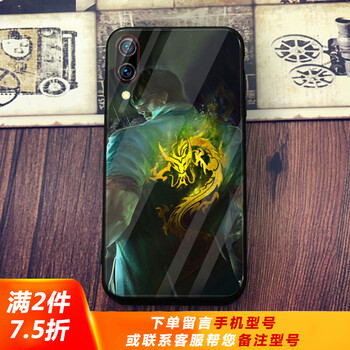 lol瞎子