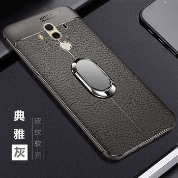 華為mate10pr