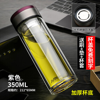 家有防燙，白領(lǐng)喝出健康好水