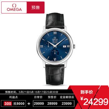 omega,omega,����,�ֱ�,�ֱ�,���а�,ŷ����,��ʿ,���,��ʿ,ŷ����,���,�Ƽ�