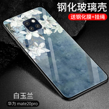 果果鋪（gogopo）