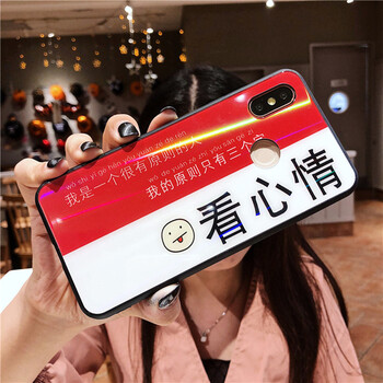 韻藝（Yunyi） 小米8/小米6X/note3/5X/紅米6 手機(jī)殼/保護(hù)套