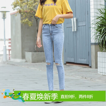 復(fù)古牛仔褲，穿出你的長腿型男