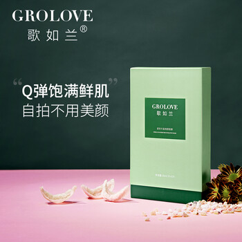 毛孔粗大？補(bǔ)水面膜喚醒肌膚活力