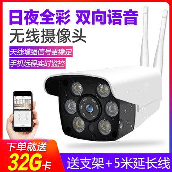 小米1套裝