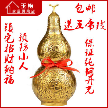 精美玻璃擺件，讓生活不再單調(diào)！