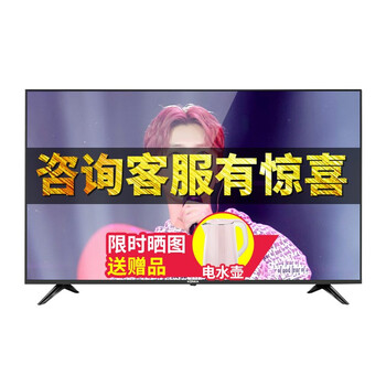 5100,konka,5100,康佳,康佳,konka,怎么樣