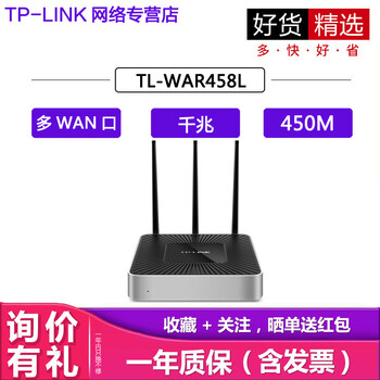 怎么樣,普聯(lián),普聯(lián)