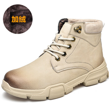 保羅．皮匠（BAOLUOPIJANG）男士沙色加絨 41