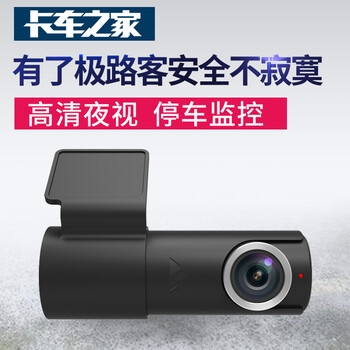 智能防盜電子鎖，守護你的健康