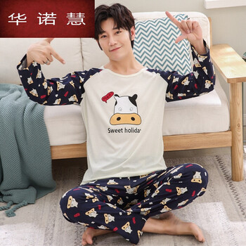 溫風(fēng)豹 長(zhǎng)袖 男士T恤 長(zhǎng)袖D#1611奶牛 