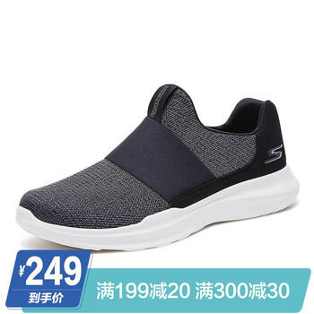 斯凱奇（Skechers）跑步鞋55111/B KW黑色+白色 