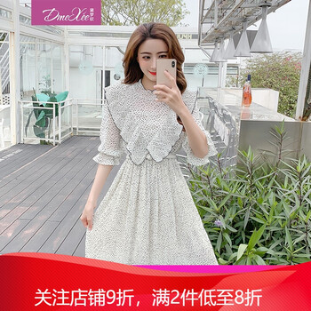 怎么樣,衣裙,領連,領連,衣裙