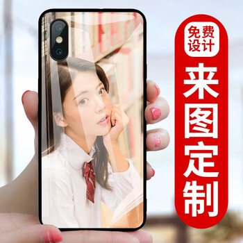 炫戀（xuanlian） 華為麥芒7 手機(jī)殼/保護(hù)套