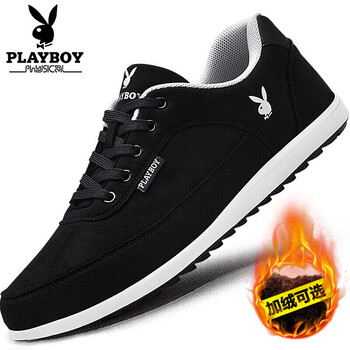 花花公子（PLAYBOY）男士黑色（皮面款） 40