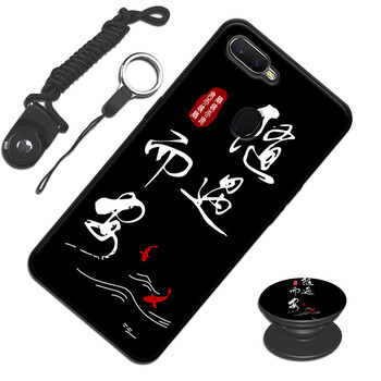 摩古（MOUGOL） OPPO A7x 手機(jī)殼/保護(hù)套