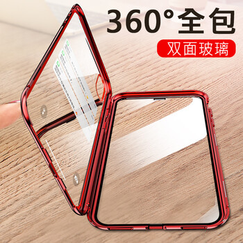 iphone,iphone,外殼,金屬,金屬,外殼,怎么樣