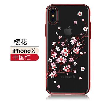 手機殼，果粉的時尚之選