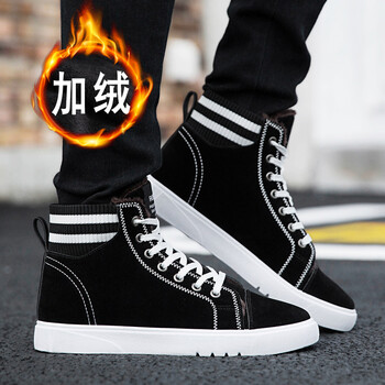 梵洛唯（vanlowear）男士黑色 39