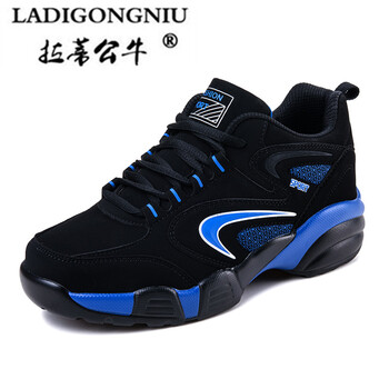 拉蒂公牛（LADIGONGNIU）男士黑藍(lán)-單鞋 41