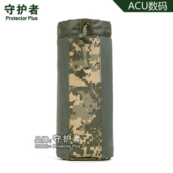 水壺袋水壺套