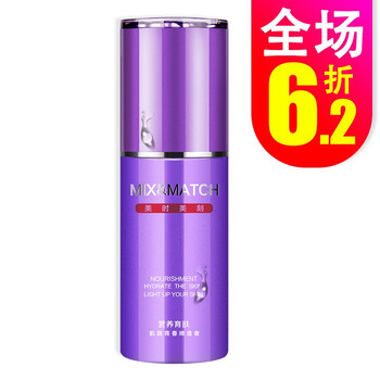 乳液,乳液,排名,美時美刻,美時美刻,排行榜,推薦