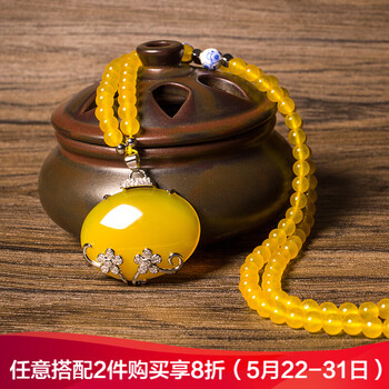 怎么樣,玉髓,毛衣鏈,瑪瑙,瑪瑙,玉髓,毛衣鏈