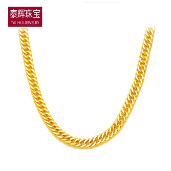 泰輝（TAIHUI）黃金項鏈以實際克重為準，20.1-30克