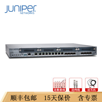 企業(yè)級,怎么樣,企業(yè)級,防火墻,防火墻