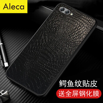 Aleca nova2s 手機殼/保護套