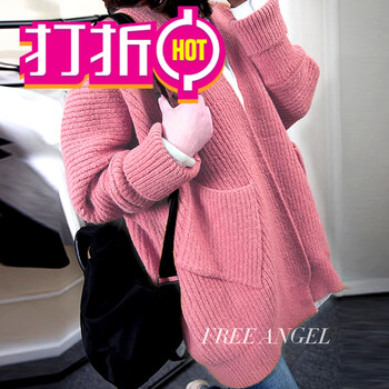 條紋外套，微胖妹子的福音