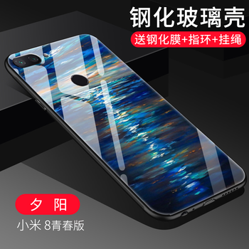 玻璃夕陽
