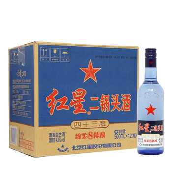 紅星43375mL-500mL，500 清香型，清香