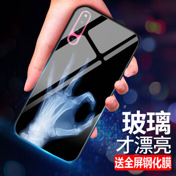 ok手機