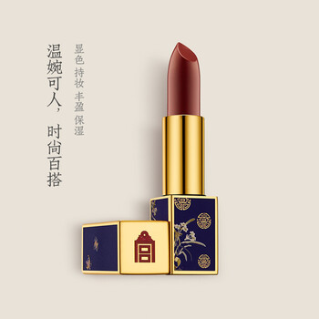 拒絕干燥，滋潤口紅讓你唇唇欲動