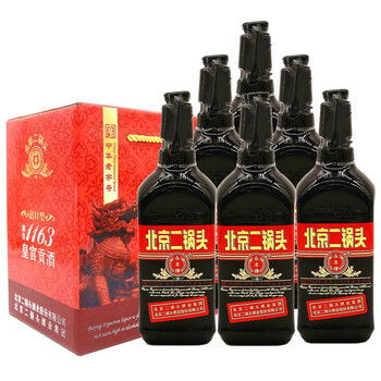 永豐牌42%Vol.375mL-500mL，500ml/瓶 清香型，清香