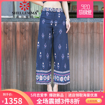 休閑,新款,元素,樣式,愛西美休閑褲,褲新款,流行,趨勢