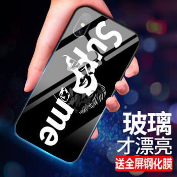 小米保護(hù)殼上下