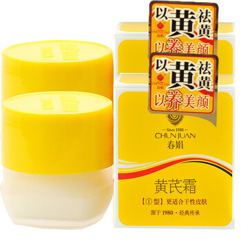 乳液,乳液,春娟,春娟,怎么樣