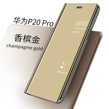 碎皮手機(jī)殼