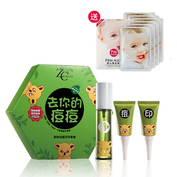 care,哲科,care,怎么樣,哲科,面部,面部,護(hù)膚,護(hù)膚