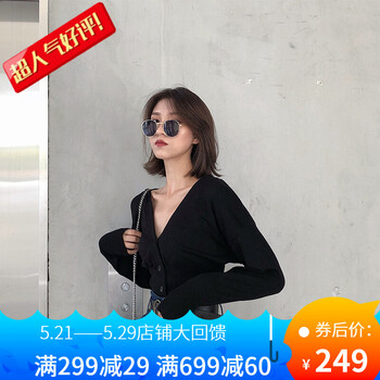 修身長(zhǎng)袖睡衣，微胖女神的好選擇