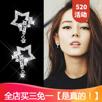 復(fù)古流蘇耳環(huán)，打造優(yōu)雅氣質(zhì)的你